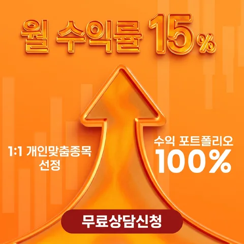 히어로 정면