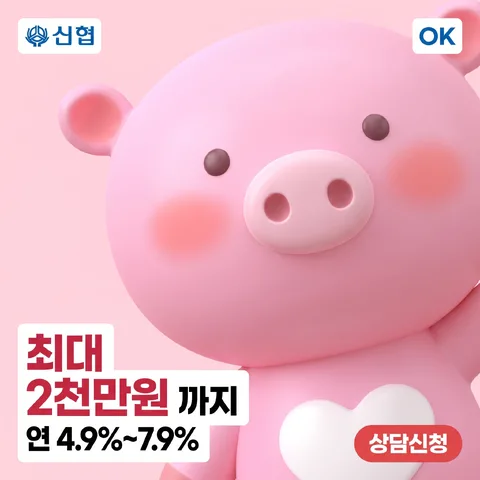 극단 크롭