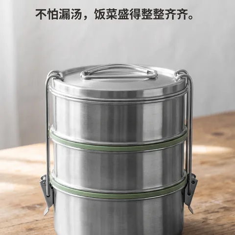 不串味的整洁三层饭盒