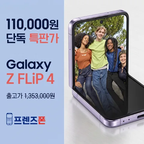 좌측 컬러 블록