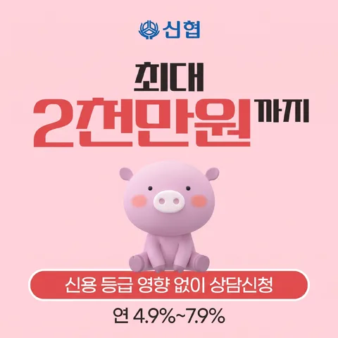 중앙 스택