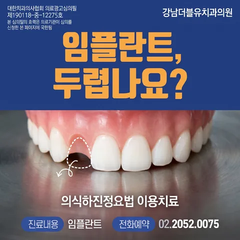 상단 띠 헤드라인