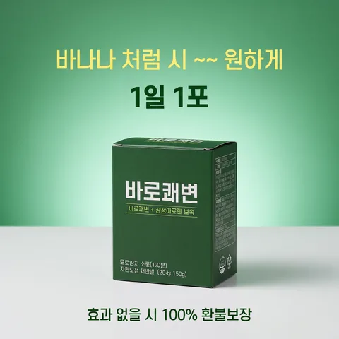 하프 그라데