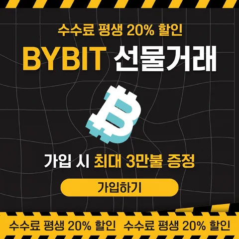 중앙 스택