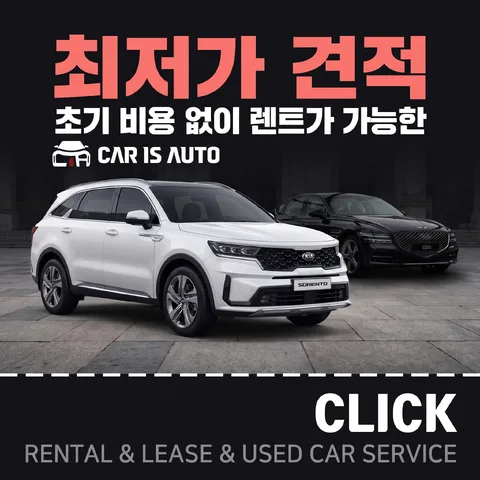 쿠폰 절취선