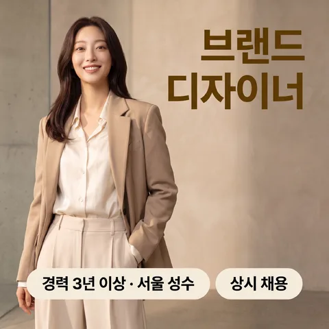 태그 줄