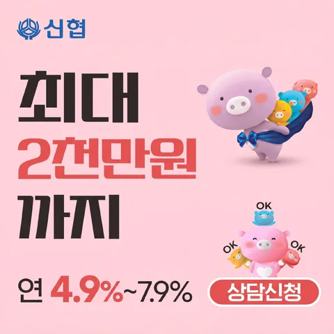 숫자 강조