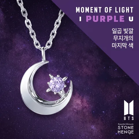 모서리 삼각
