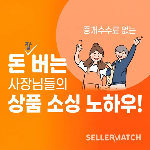 컷아웃 오버랩
