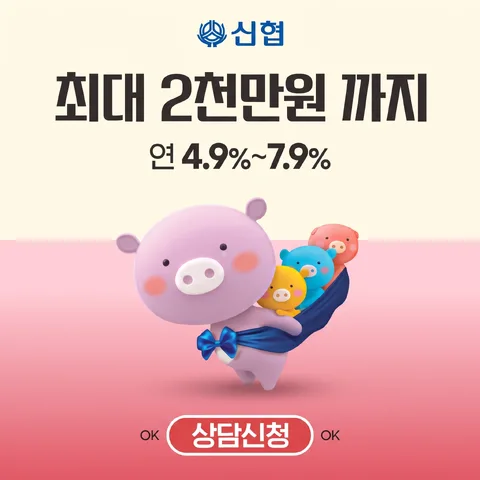 하프 그라데