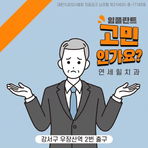 사선 리본