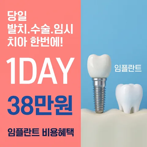좌우 나란히