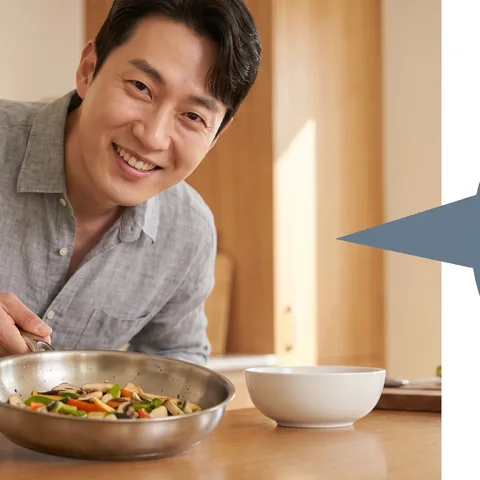 화살표 · 원 강조