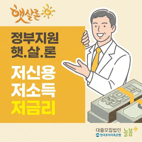 컷아웃 오버랩