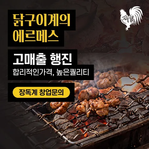 계단 블록