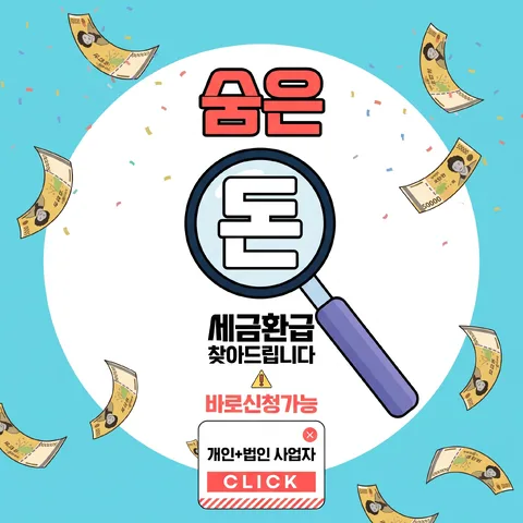 원형 크롭