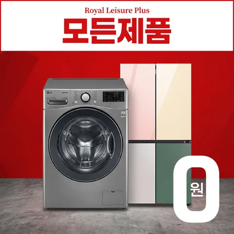 상단 띠 헤드라인