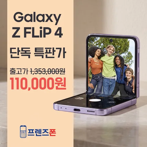 좌측 컬러 블록