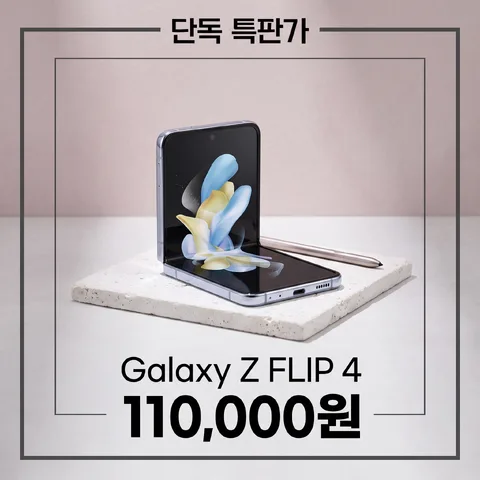 이너 프레임