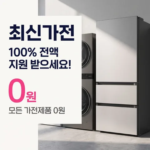 좌측 컬러 블록