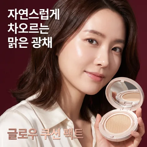 옆선 클로즈업 · 深酒紅 · 紋理微距