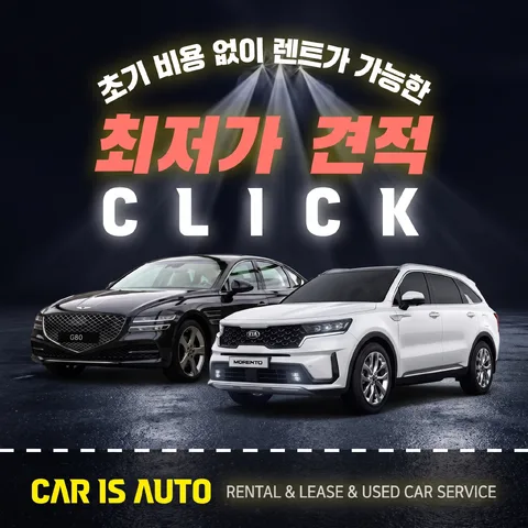 쿠폰 절취선