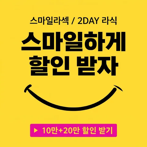 중앙 스택