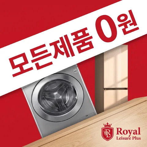 사선 리본