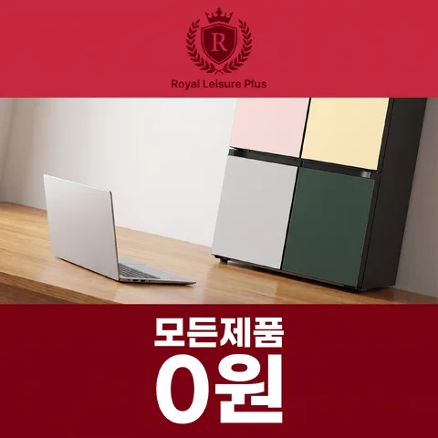 삼단 분할