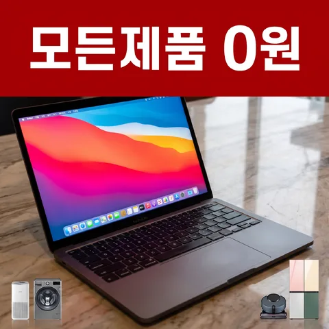 상단 띠 헤드라인