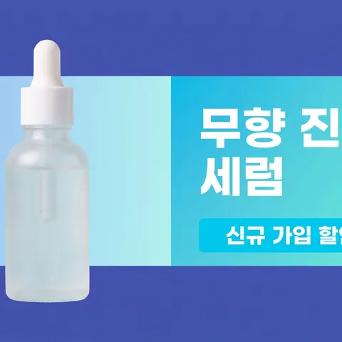 띠 · 테크 인디고 · 소프트 그라데 카드