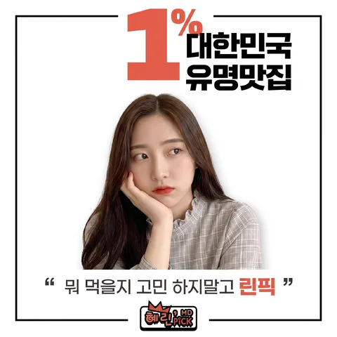 테두리 라벨