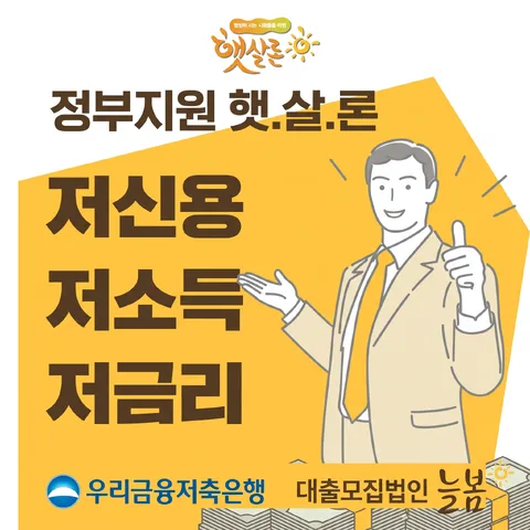 컷아웃 오버랩
