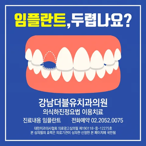 테두리 라벨
