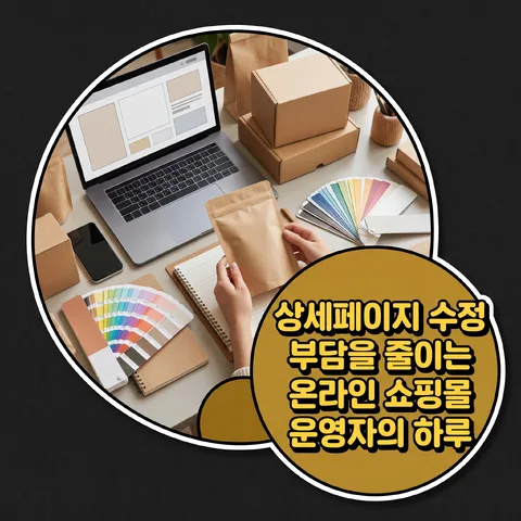 二重円 · ハイコントラストブラック · ステッカーポップ