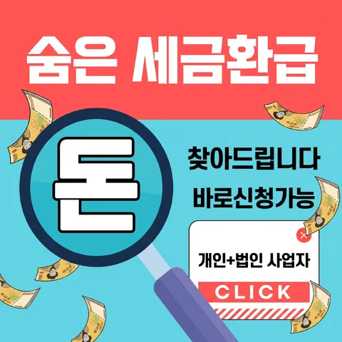 상단 띠 헤드라인