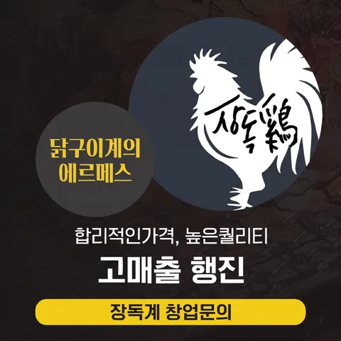 이중 원