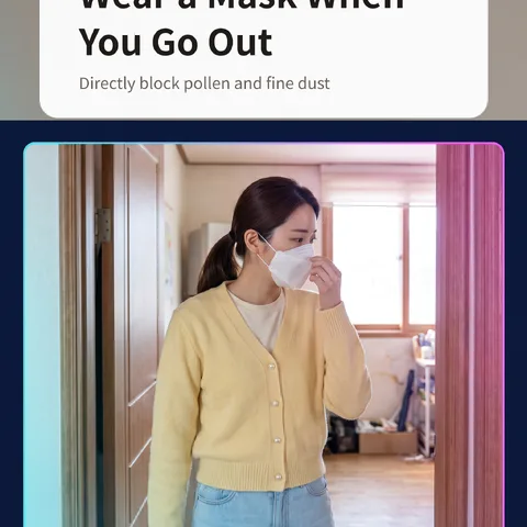Wear a Mask When You Go Out