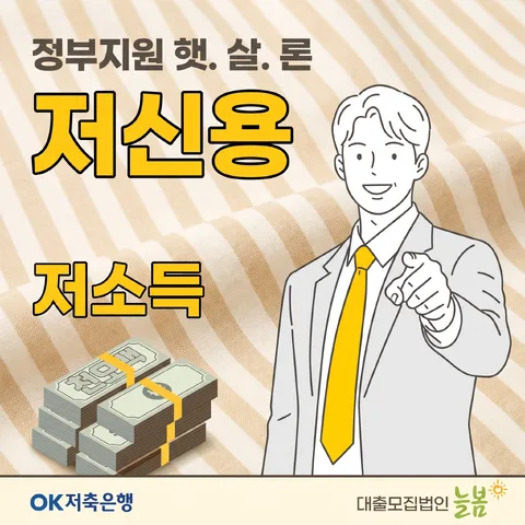 지그재그 스택