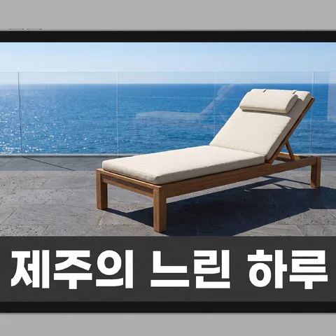 태블릿 속 디지털 매거진 · 지면 그레이 · 지면 3D 렌더