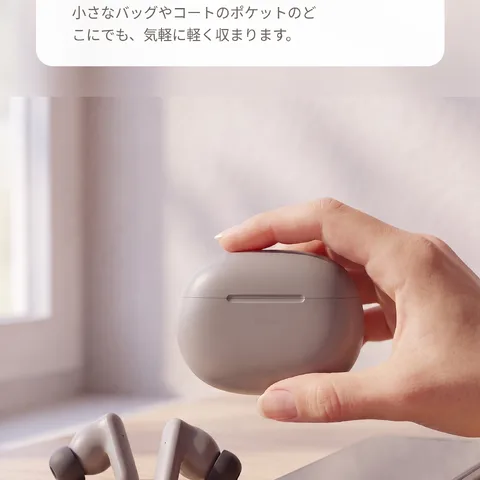 手のひらになじむなめらかな質感