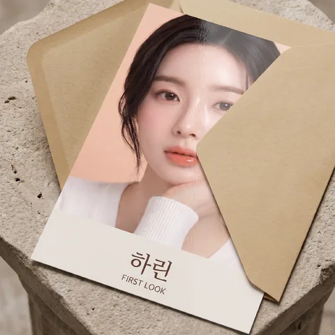 봉투에서 꺼내는 카드