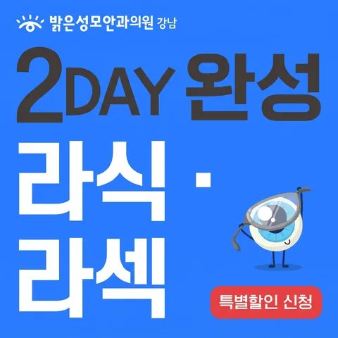 숫자 강조