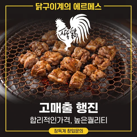 테두리 라벨