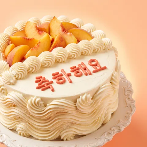 크림 물결 케이크 · 케이크 복숭아 · 케이크 하이키