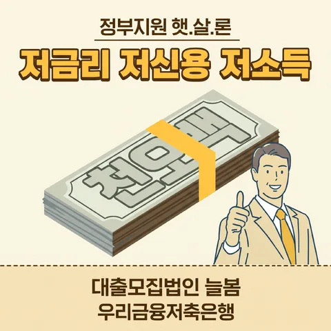 쿠폰 절취선