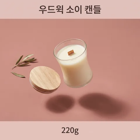 平铺 · 腮红粉调 · 悬浮拍摄