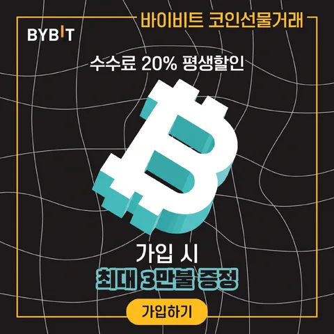 이너 프레임