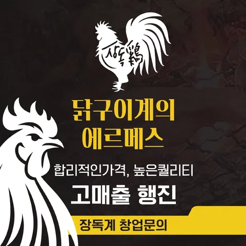 측면 탭