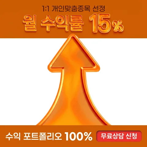 레터박스
